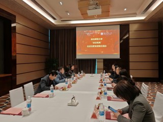 历史文化旅游学院深入企业、学校开展访企拓岗促就业专项行动