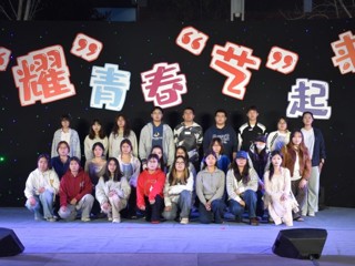 “乐醒春风”音乐会奏响淮师春日序曲