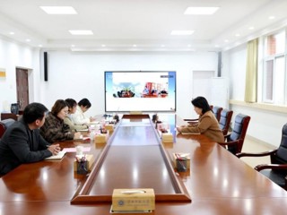 乐鱼页面在线登录新疆和田学院挂职教师（干部）线上交流会 