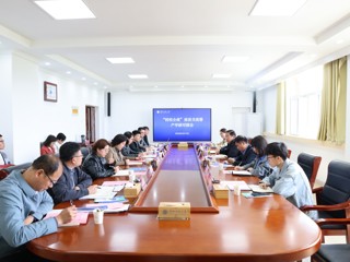 乐鱼网页版登录入口校企合作交流会