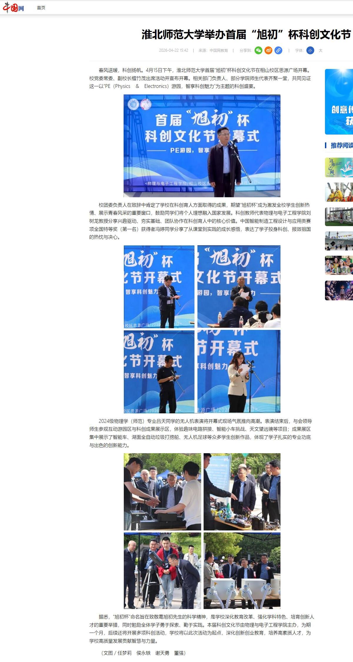 a4ad179001dc4f9b8299a48b779aeccb.jpg