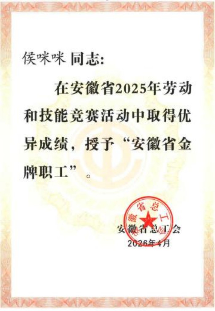 95766bbb4be648bdbaf89c837a1018f9.jpg