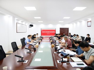 乐鱼页面在线登录本科教学工作例会暨期中教学检查部署会