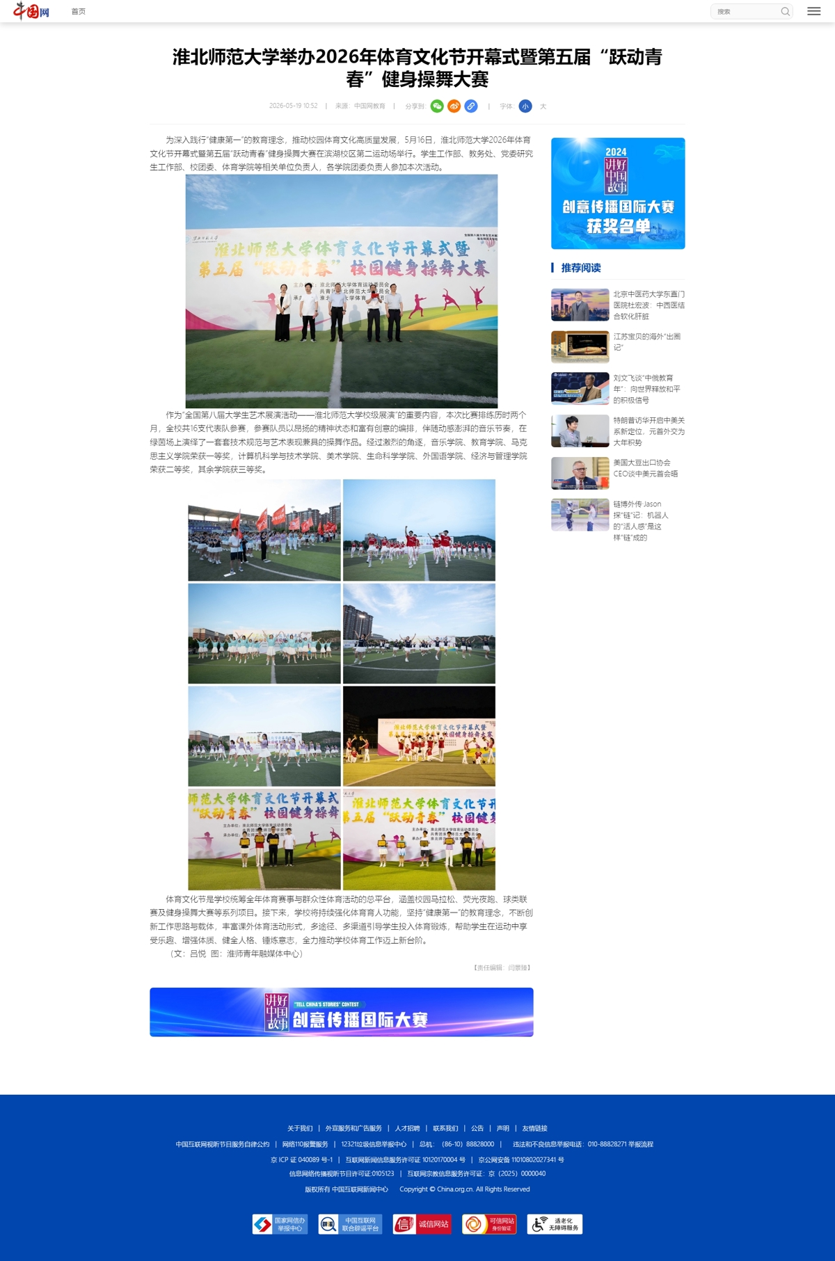 6d843f4901ad40388ed6eea779fb10a1.jpg