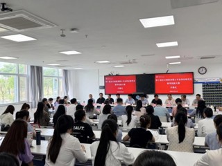 乐鱼网页版登录入口第十届全日制教育硕士专业学位研究生教学技能大赛