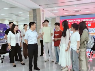乐鱼网页版登录入口第三届国际教育展