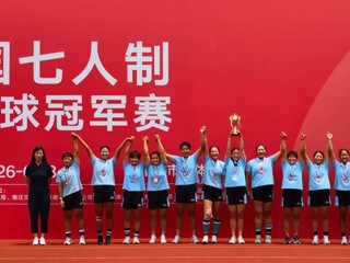 国赛季军！学校学生在2026年全国七人制橄榄球冠军赛斩获佳绩