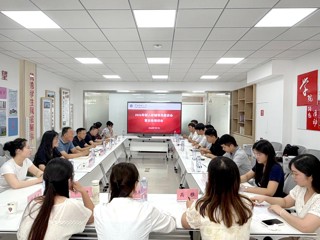 乐鱼网页版登录入口2026年新入职辅导员座谈会暨业务培训