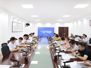 学校专题推进“一表通”工作