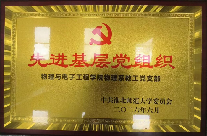 9d82c917d2ad48028665f510de409e4b.jpg 9d82c917d2ad48028665f510de409e4b.jpg