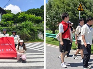 “数字”记录乡野，青春助力振兴 —数学与统计学院实践团赴繁昌范马村开展暑期“三下乡”社会实践活动