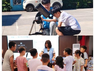 【笃行实干 青春向上】追寻先烈星光 点亮南坪课堂  ——乐鱼网页版登录入口“科海寻星·南坪筑梦”志愿服务团暑期“三下乡”社会实践活动纪实