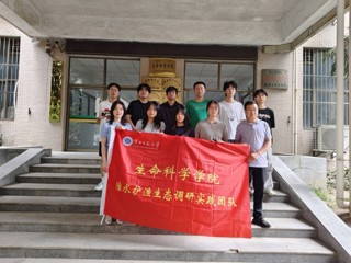 【笃行实干 青春向上】淮水护生践初心 绿泽兴渔助发展——乐鱼网页版登录入口“淮水护渔”生态调研实践团队开展塌陷区养殖水域生态专项调研