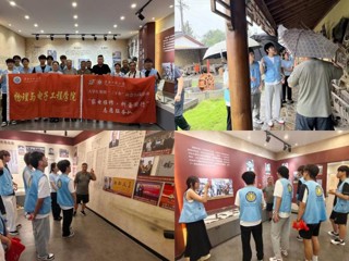 【笃行实干 青春向上】家电维修送温暖 科普支教润童心 ——乐鱼网页版登录入口“家电维修·科普同行”实践团暑期“三下乡”社会实践纪实