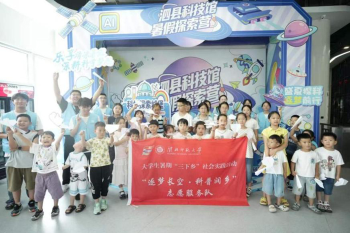 d4930cafc5034dbc97aa0bcb9b44d042.jpg