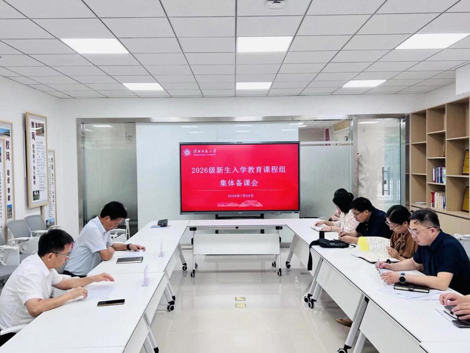 校党委书记毕明福调研指导团学工作
