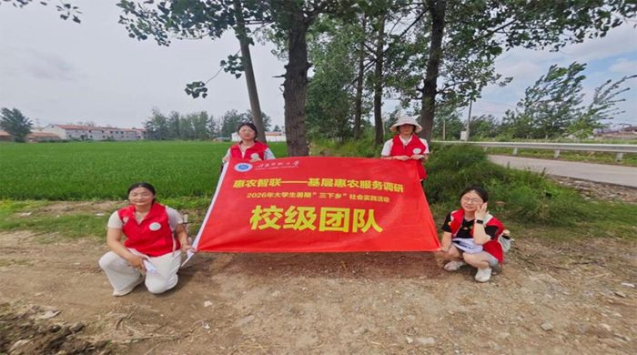 6fa8a386c3944c5a85a39cfad839c450.jpg 6fa8a386c3944c5a85a39cfad839c450.jpg