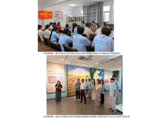 中国网：乐鱼网页版登录入口校领导深入一线走访慰问暑期社会实践师生