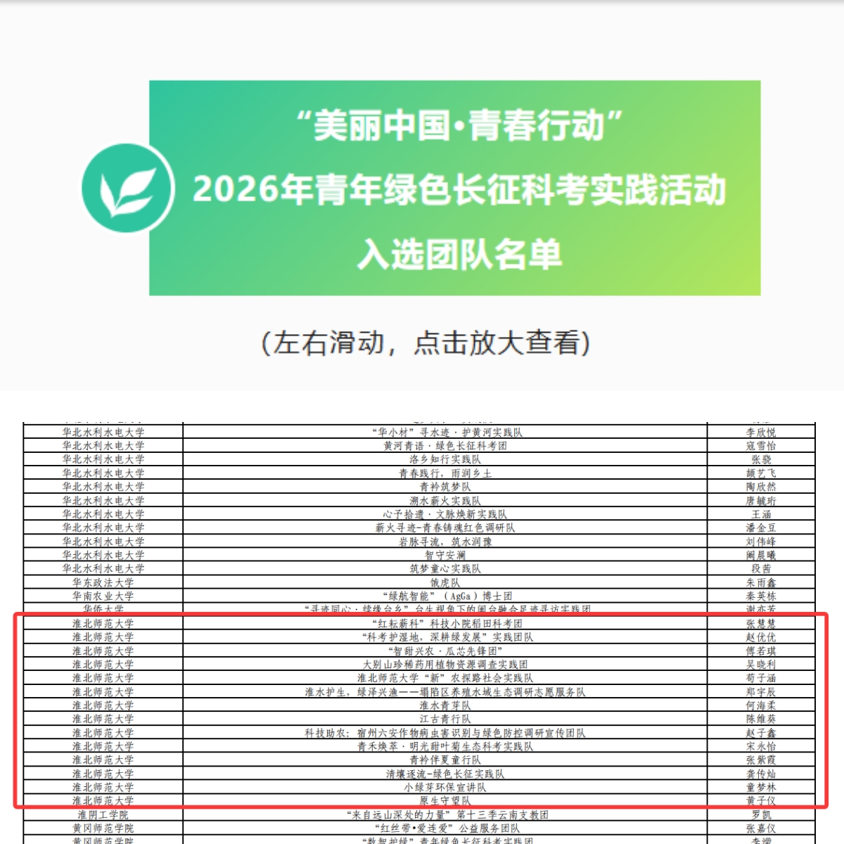 cb8949fabf83483da4fc9a4f83172b78.jpg cb8949fabf83483da4fc9a4f83172b78.jpg