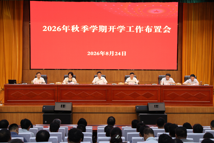 112fccedf22f4c2dac41e304aea02d22.jpg