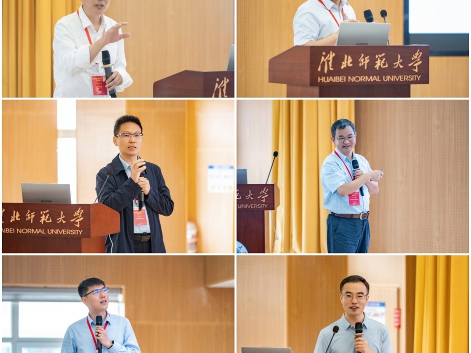 乐鱼网页版登录入口烃类物质的羰化和聚合转化学术研讨会