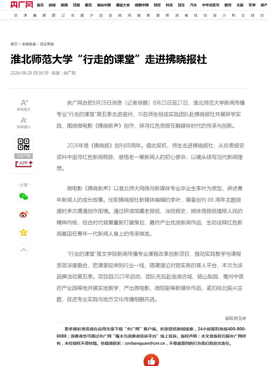 e917dd119f3342fcbeb0b6e448f091c4.jpg