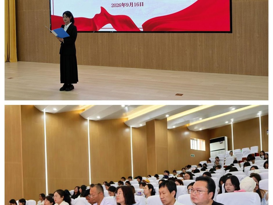 马克思主义学院举行“行走的思政课”暨2026年暑期“三下乡”社会实践活动总结交流会