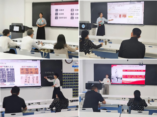 历史文化旅游学院举办第六届安徽省高等师范院校历史学师范专业教学技能论坛暨教学竞赛