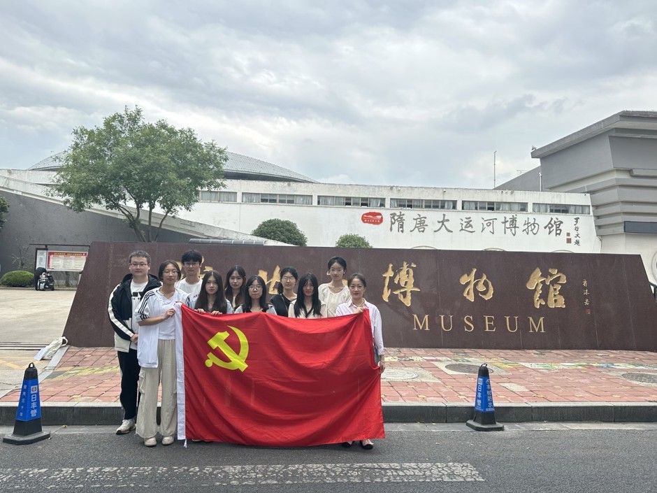 寻迹红色印记，传承长征精神  ——园艺专业本科生党支部开展纪念长征胜利90周年活动