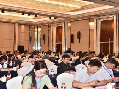 第十二届汉语方言语法国际学术研讨会在乐鱼网页版登录入口隆重举行