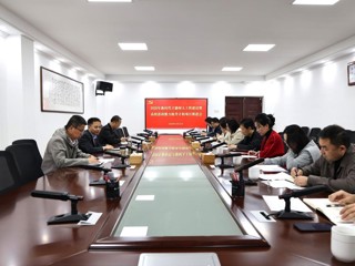 学校专题推进新时代立德树人工程建设暨高校思政能力提升计划项目建设