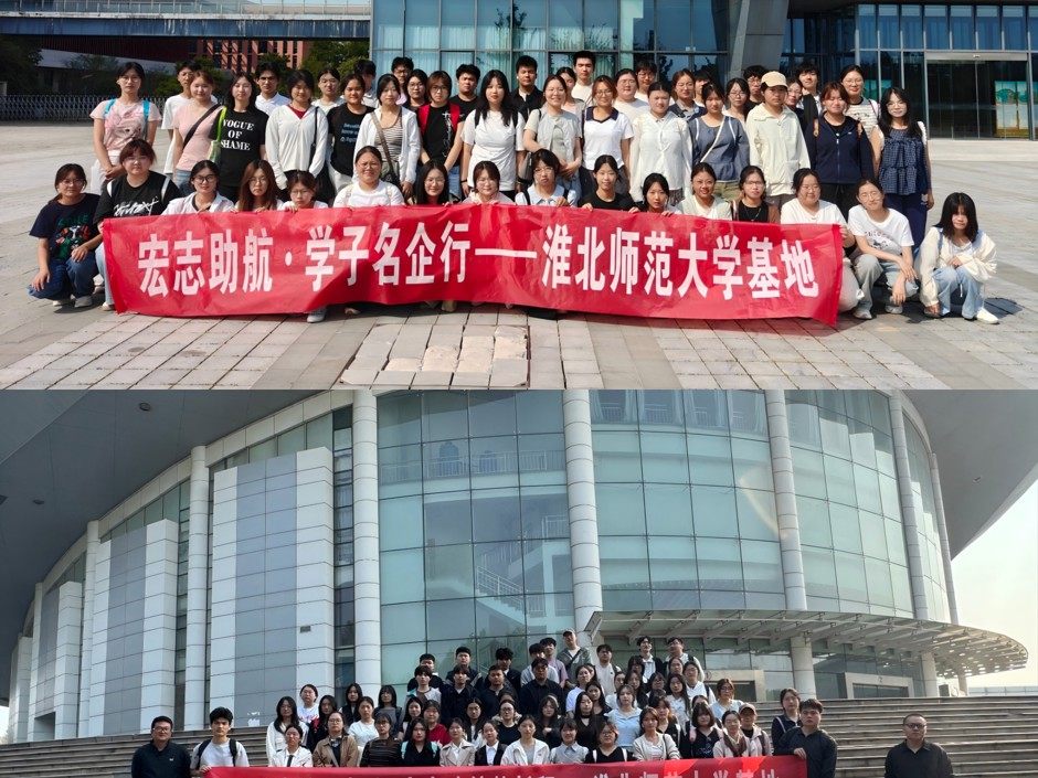 宏志助航，赋能启航！学校稳步推进“宏志助航计划”就业能力培训工作