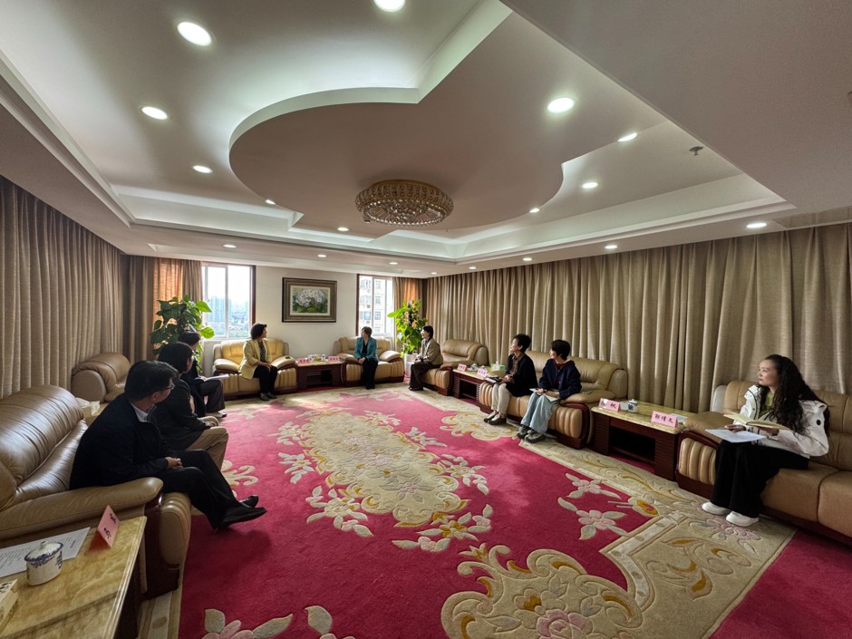 校党委常委、副校长高玉兰带队赴省妇联开展调研座谈